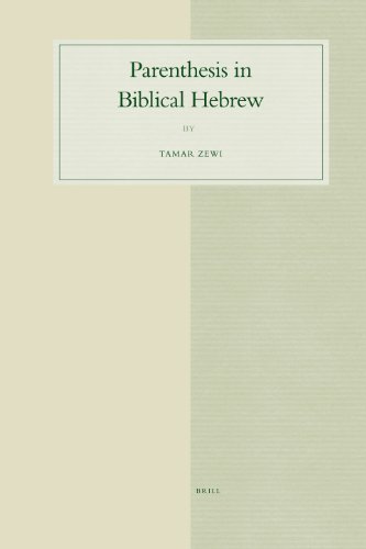 Parenthesis in Biblical Hebrew