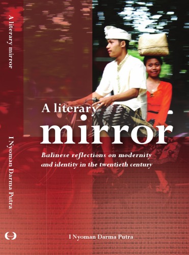 Literary Mirror