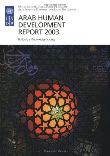 The Arab Human Development Report