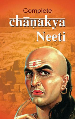 Chanakya Neeti