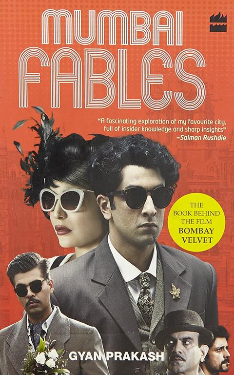 Mumbai Fables [Paperback] [Jan 01, 2014] Gyan Prakash