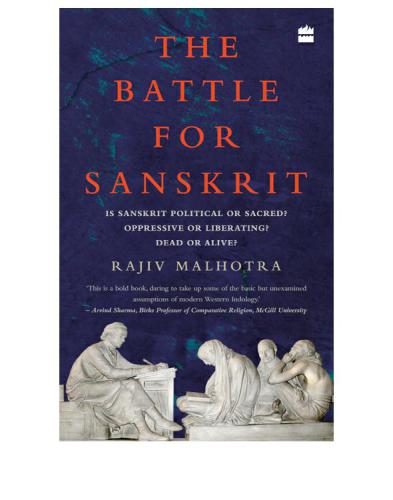 The Battle for Sanskrit