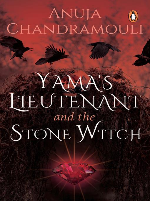 Yama's Lieutenant and the Stone Witch