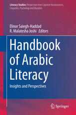 Handbook of Arabic Literacy Insights and Perspectives