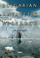 Bulgarian Antarctic Research