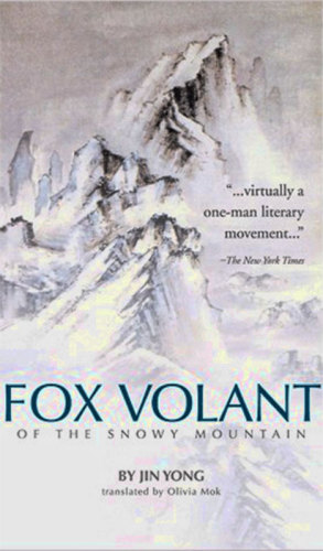 Fox Volant of the Snowy Mountain