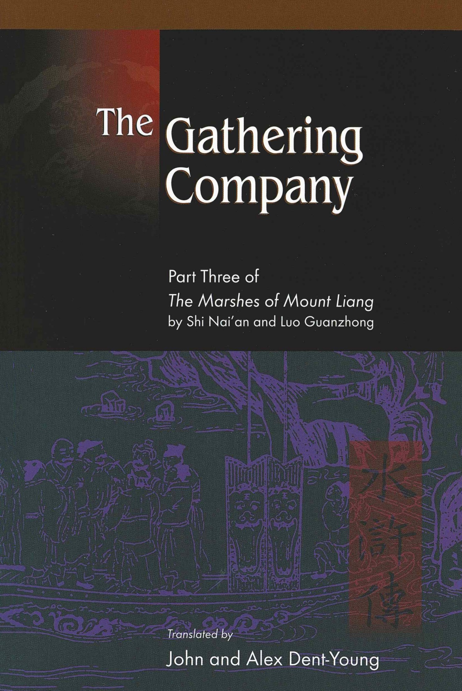 The Gathering Company