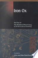 Iron Ox