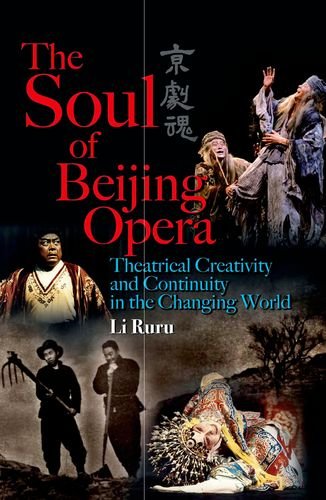 The Soul of Beijing Opera