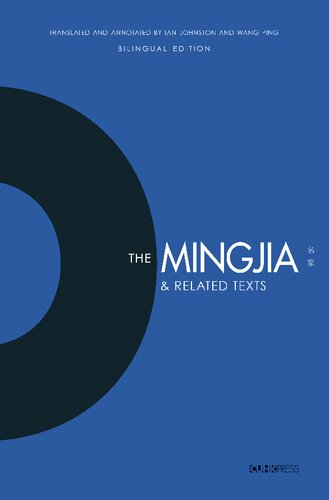 The Mingjia and Related Texts