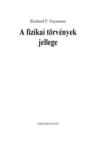 A fizikai törvények jellege