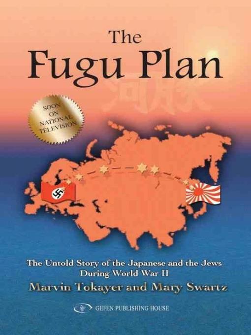 The Fugu Plan