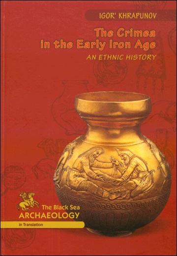 The Crimea in the early Iron Age : an ethnic history