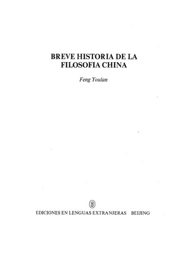 Breve historia de la filosofía china