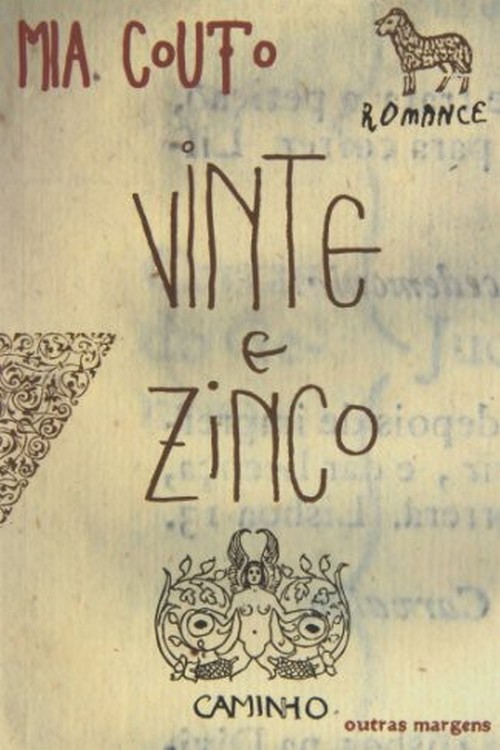 Vinte e Zinco