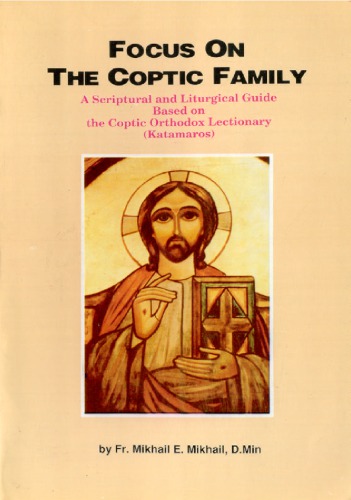 Focus on the Coptic family