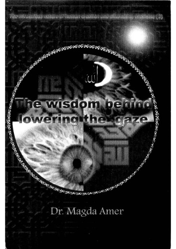 The wisdom behind lowering the gaze