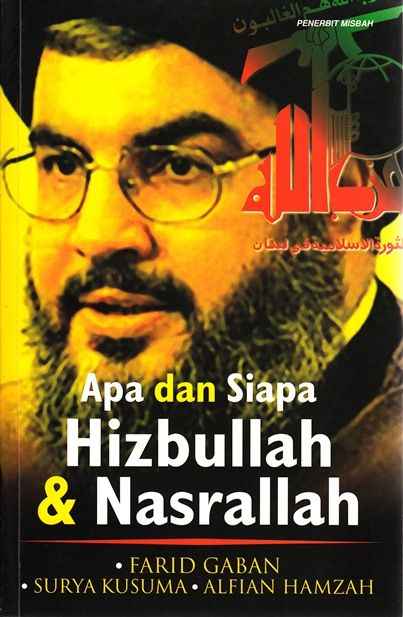 Apa dan siapa Hizbullah & Nasrallah