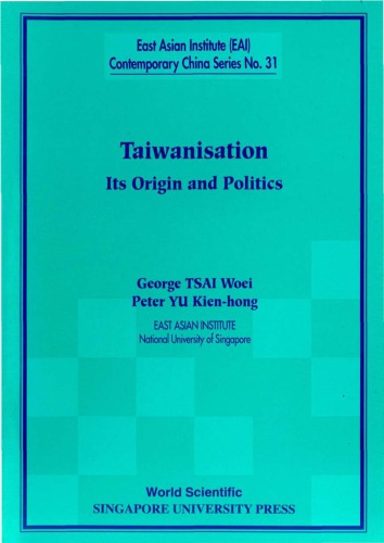 Taiwanisation