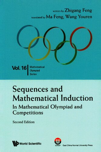 Sequences And Mathematical Induction