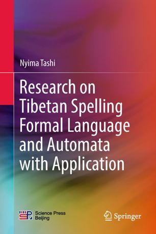 Research on Tibetan Spelling Formal Language and Automata with Application