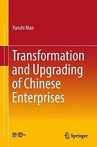 Transformation and upgrading of Chinese enterprises