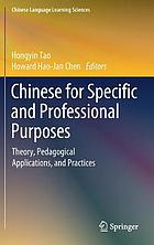 Chinese for Specific and Professional Purposes