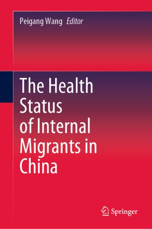 The health status of internal migrants in China