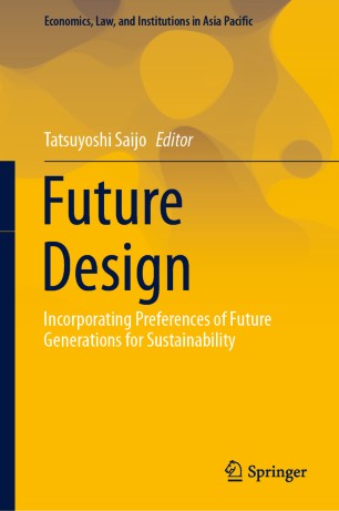 Future Design Incorporating Preferences of Future Generations for Sustainability
