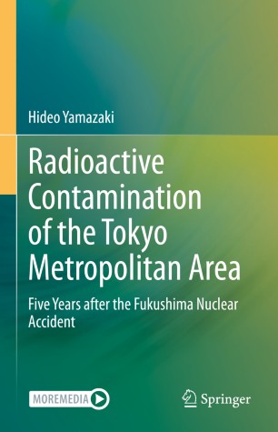 Radioactive Contamination of the Tokyo Metropolitan Area : Five Years after the Fukushima Nuclear Accident