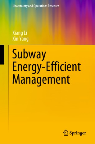 Subway energy-efficient management