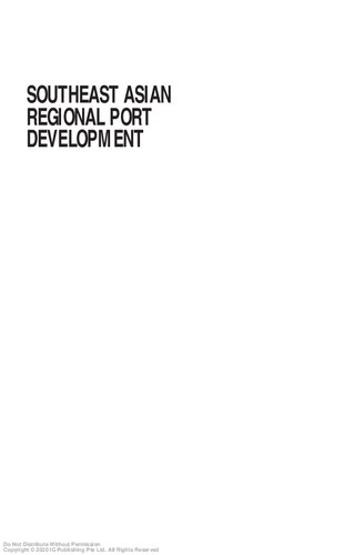 Southeast Asian Regional Port Development