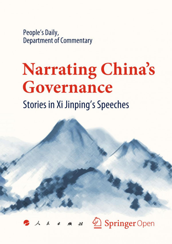 Narrating China's Governance.