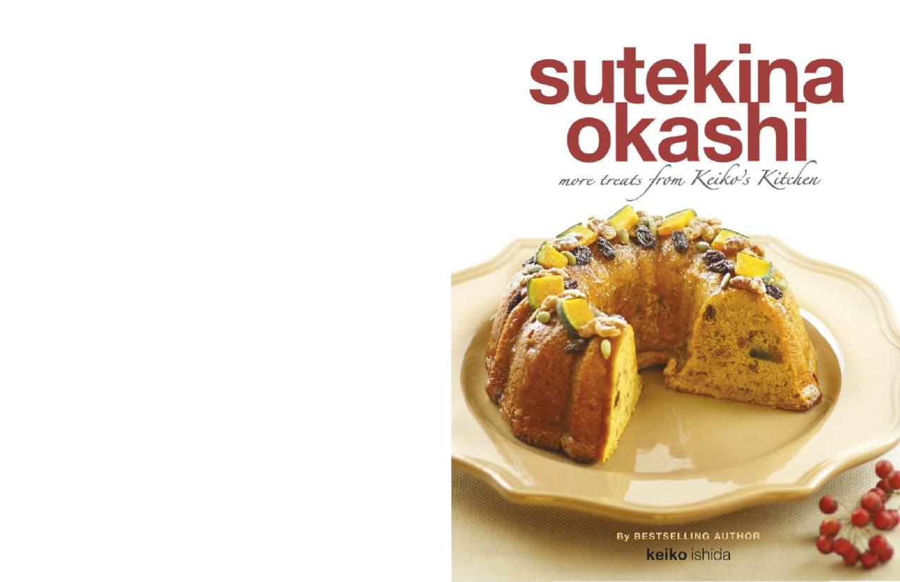 Sutekina Okashi 