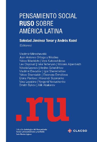 Pensamiento social ruso sobre América Latina.