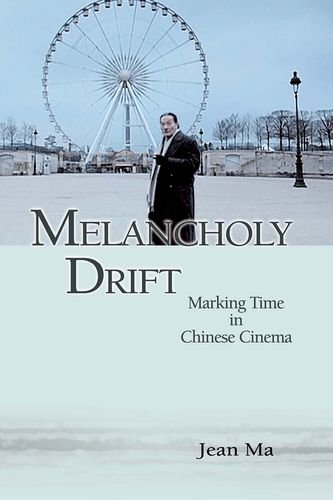 Melancholy Drift