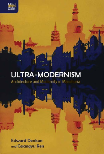 Ultra-Modernism