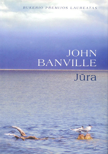 Jūra