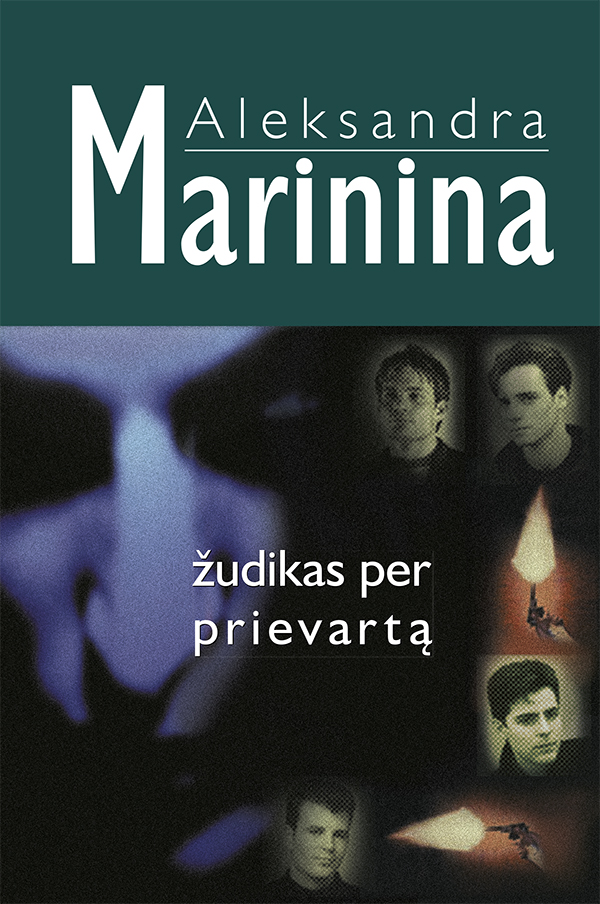 Žudikas per prievartą