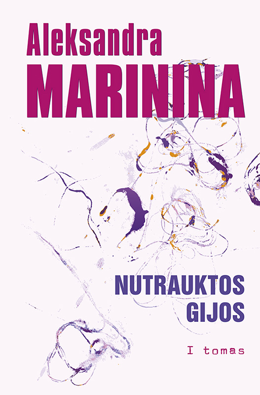 Nutrauktos gijos (1)