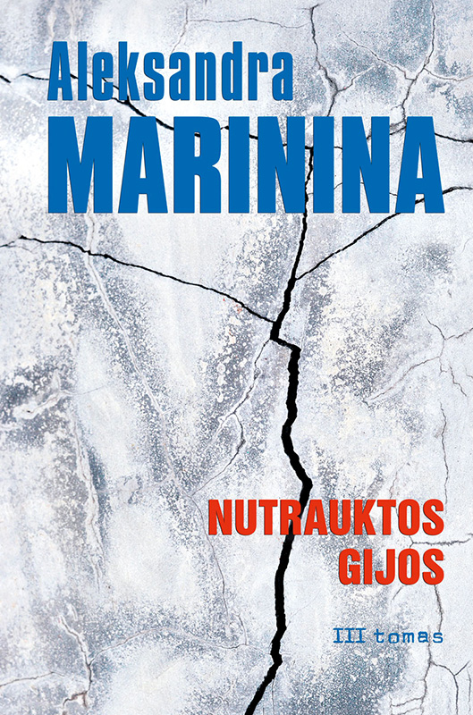 Nutrauktos gijos (3)