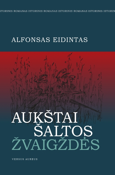 Aukštai šaltos žvaigždės