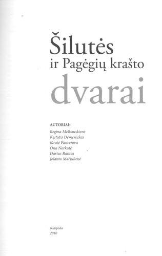 Šilutės ir Pagėgių krašto dvarai