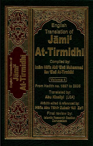 English translation of Jāmiʻ at-Tirmidhī = Jāmiʻ al-Tirmidhī