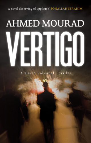 Vertigo (English)