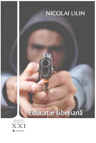 Educație siberiană