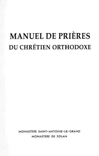 Manuel de prierès du chrétien orthodoxe