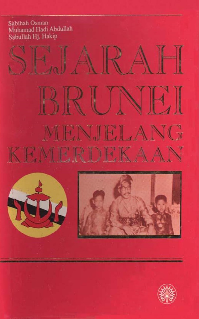 Sejarah Brunei menjelang kemerdekaan