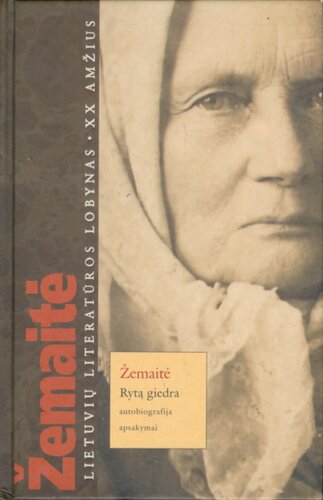 Rytą giedra : autobiografija, apsakymai