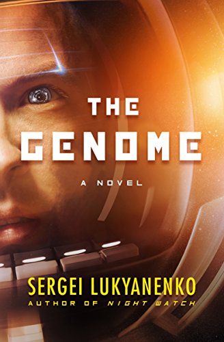 The Genome: A Novel